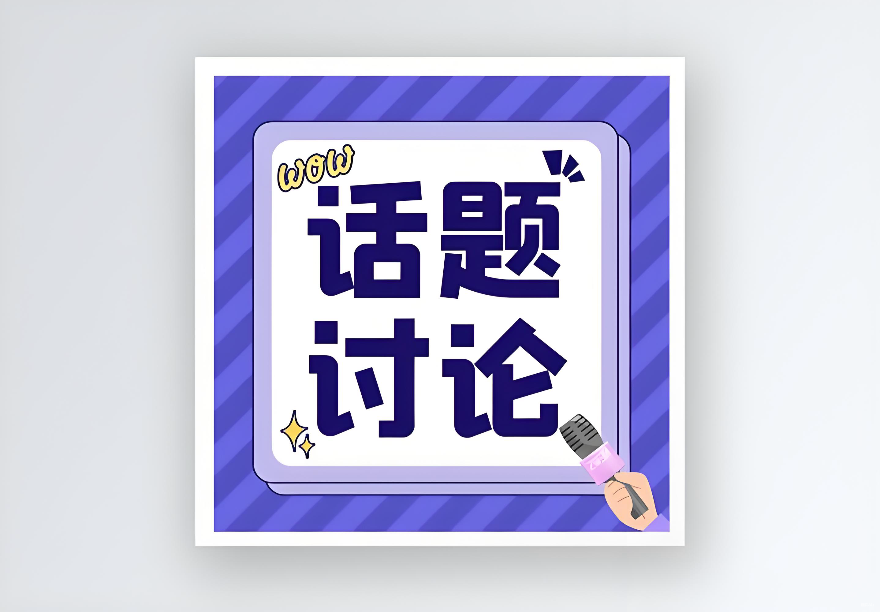 “一单一库”落地：5.3万家检验检测机构的“导航革命”与生死竞速